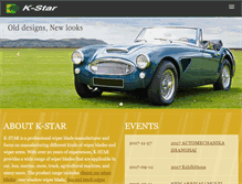 Tablet Screenshot of kstar.com.tw